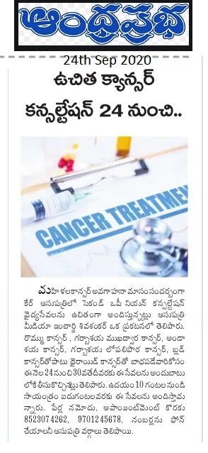 Free Consultation for Cancer
